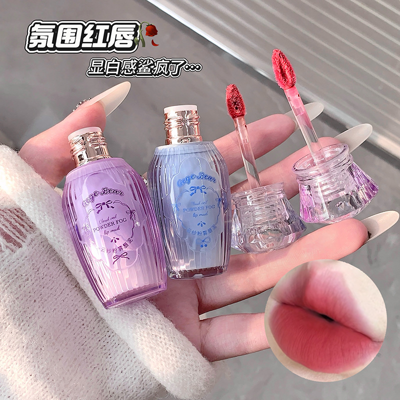 Gege bear cloud yarn polvo niebla lipstick no es fácil de tocar tazas no es fácil de descolorar blanquear mate niebla lápiz labial transfronterizo