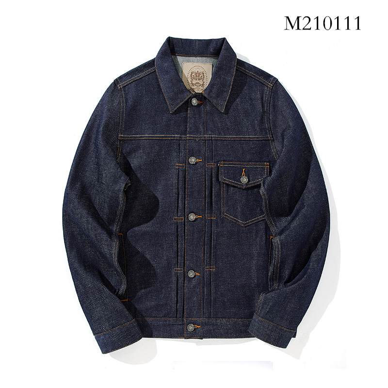 15-Ounce Selvedge Denim Red-Edged Fabric, Thick and Stiff, American Retro Style Raw Denim Men's Denim Jacket 15-Ounce Selvedge Denim Red-Edged Fabric, Thick and Stiff, American Retro Style Raw Denim Men's Denim Jacket