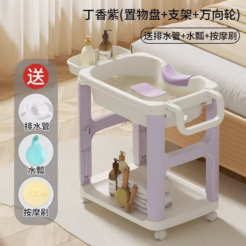 lavabo doméstico para mujeres embarazadas tipo reclinado para mujeres embarazadas, lavabo de cabello para niños embarazados, lavabo de cabello para ancianos acostados con ruedas elevables image 7