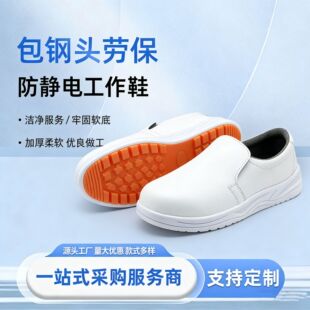 ���o�Ь䓰��^��ɫ�N������ʳƷ�S�o�m܇�g���o����Ь���m��Ů