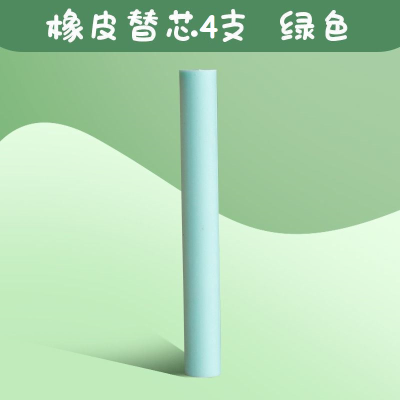 Kaba oso borrador creativo de dibujos animados niños lindos estudiantes de la Escuela Primaria limpie el borrador de lápiz labial especial al por mayor