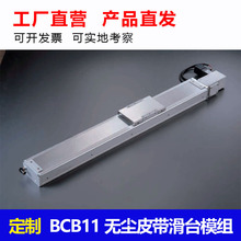 ����BCB11��̨ģ�M3D�D�nȫ���ܷ�L���ݗU�o�mƤ����ӌ�܉