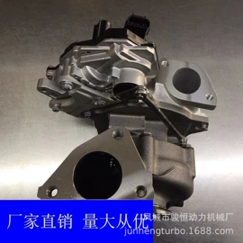 增压器