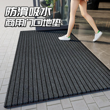 �T�ڵ؉|�M�T���÷����|��ˮ��ˮ�����̈���������T�|���m��̺