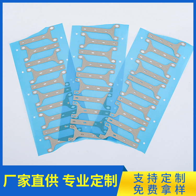 厂家供应导电布单面胶防干扰屏蔽隔离电磁波自粘导电布胶带