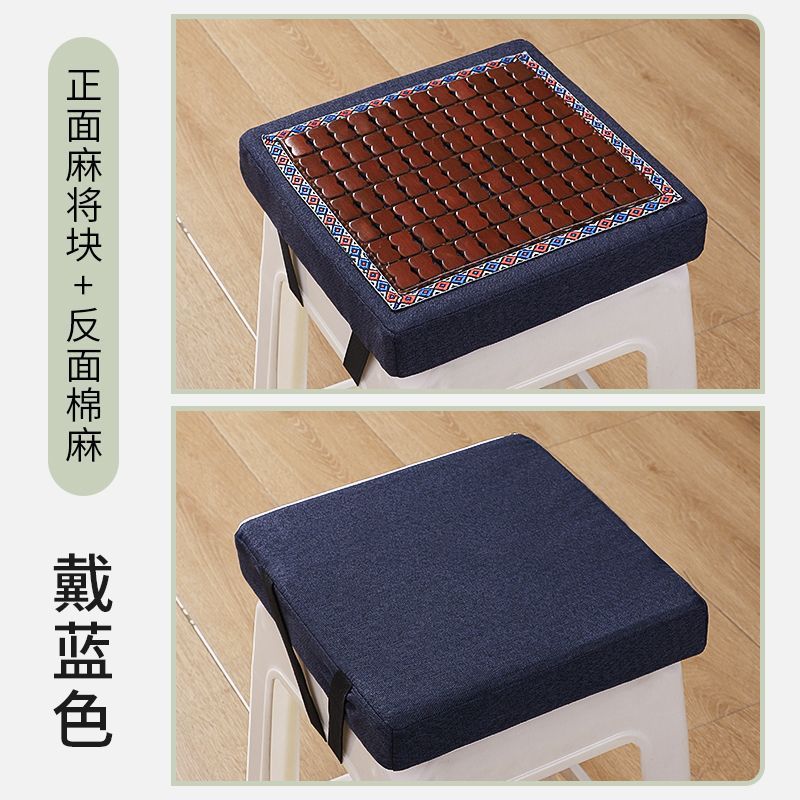 夏の通勤用の衣料品工場のプラスチックスツールクッション、学生や従業員の教室、座りがちな通気性のあるラテックスの厚みのあるお尻クッション|undefined