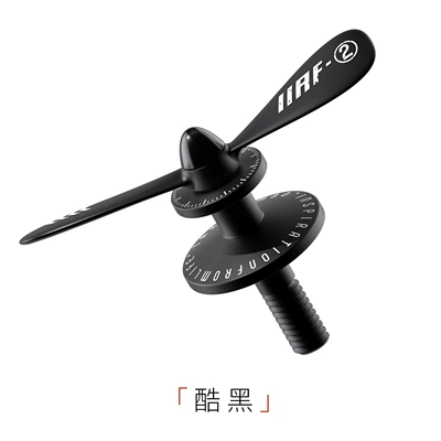 Yu7 Car Ornament Stress Relief — Car ornaments - cool-black-su7-lantu