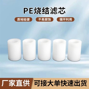 PE���Y�Vо���l�V��ˮ�|�����Vо����ձÿ՚�Vо��늳��^�Vо