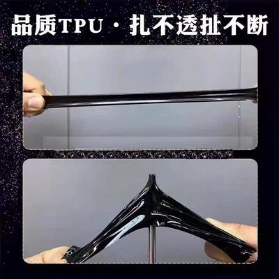 use, provides scratch protection and is – Car paint protective film