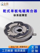 TFDCǬʽΰƬ׼늴xͨYFB-1늴ńx܇Ƅ