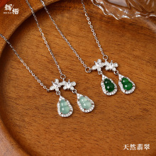 �������yS925��Ů�p���J����ʽ�����Σ���{ˮ����i���ins�L