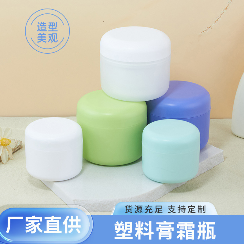 Pp Cream Bottle 50ml 100ml 120ml Skin Care Product Travel Refillable Bottle Cosmetics Double-Layer Eye Cream Bottle with Spoon