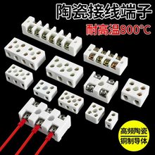 �մɶ��Ӹ��l���ʽӾ������M��늾��͟ጦ�Ӿ����^800��늟�t