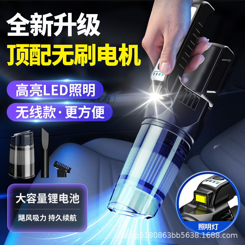 Wireless handheld small vacuum cleaner for home use with light…
