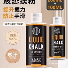 Һ�w�V�۷�����������ë�����w���ϻ�ʯ�����θ��п��w�������U��