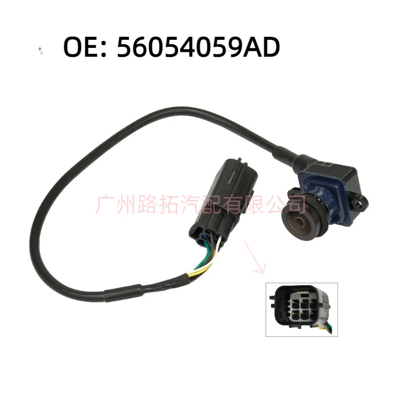 56054059AD подходит для камеры заднего вида и камеры парковки для Jeep Grand Cherokee 2011-2013 годов.