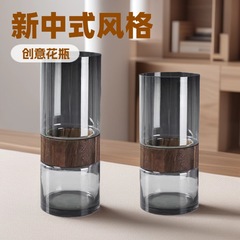 新中式ins创意木桶透明玻璃花瓶客厅干花插花装饰品桌面花艺摆件