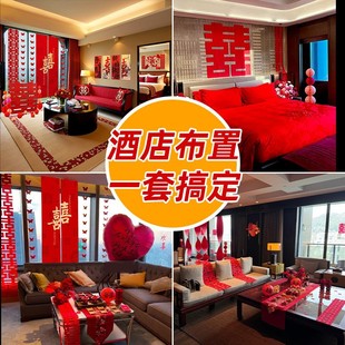 �Y�錣�ó���ϲ���Nֲ�q�o�����鷿�b��֠����������ջ�Y����