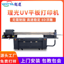 EVAz|_˰|ƬЉ|logoӡˢ{GuvĭӡC