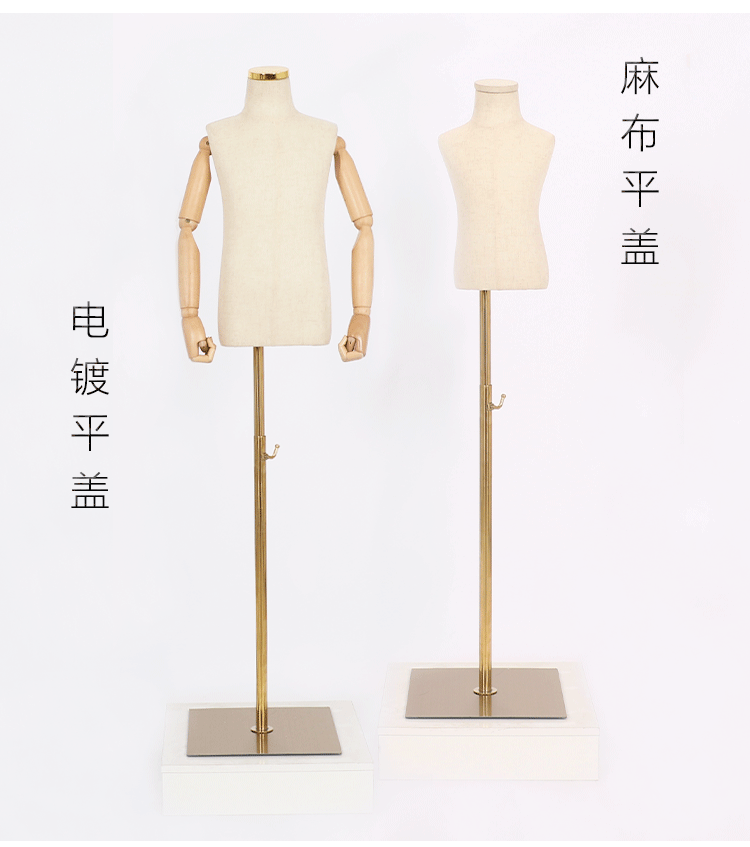 金色头儿童模特22-09