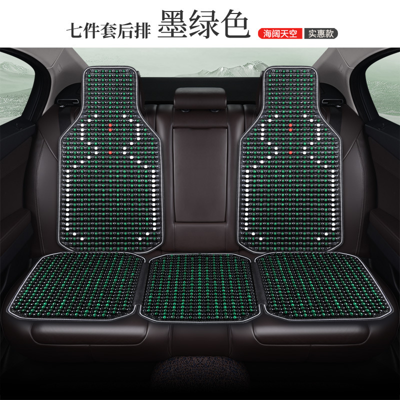 Qìchē – Cool pad Car Seat - v-15