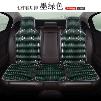 Cool pad Wear-Resistant, Summer Massage Waist Support - three-consecutive-bases-backrest-in-the-rear-row-dark-green