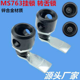 MS763�D���i�����Ľ�һ���iо�Cе�O�����i������i��ˮ�i����i