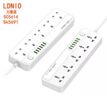 LDNIO�๦���Ͼ���6λUSB�֙Cֱ��5λ�f�ܲ������Ų�SC5614/SK569