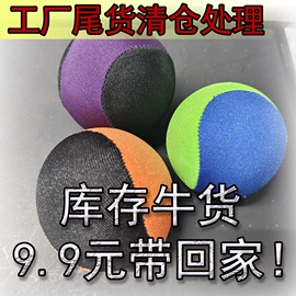 球类;其他水上运动;戏水玩具