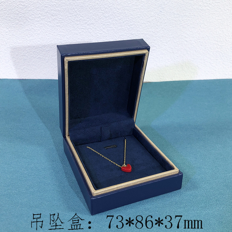 厂家直销拼色双层胶胚直角首饰盒时尚珠宝包装盒吊坠盒饰品盒批发|undefined
