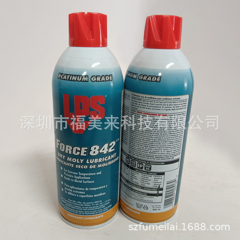 美国乐配渗LPS 02516干式钼润滑剂Force 842 Dry Moly Lubricant