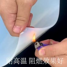 .3Mzz ճܛzƤ l ܷ|Ƭ0.3/0.5/1/2/3/4