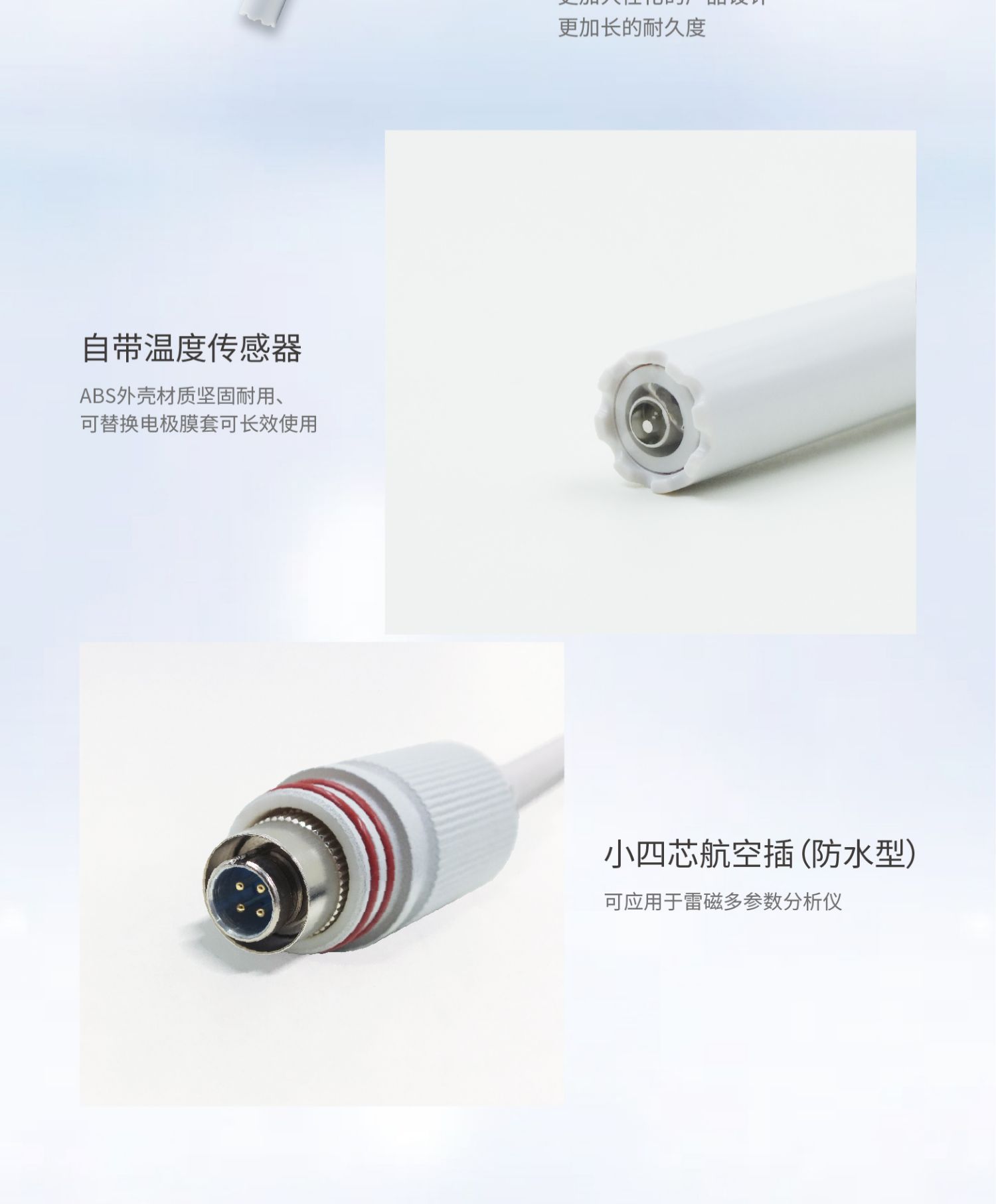 O1CN01WN1cZn1x1SrIWpaU8_!!2212