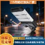亮化全套定制工程路灯