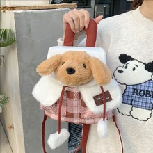 �ɐۿ�ͨë�q���w�p���������Ů�Ĵ���������С�����r�и�y����