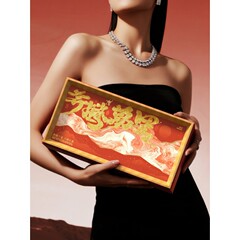 中秋月饼包装盒2025年新款高档月饼礼盒空盒新中式国风创意礼品盒
