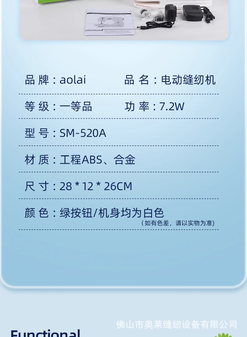 详情图36.jpg