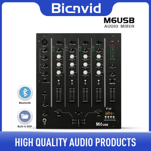 4-Channel USB Mixer Dj Live Stage Bar Ktv Dj Mixing Console Mixer Live Performance Turntable
