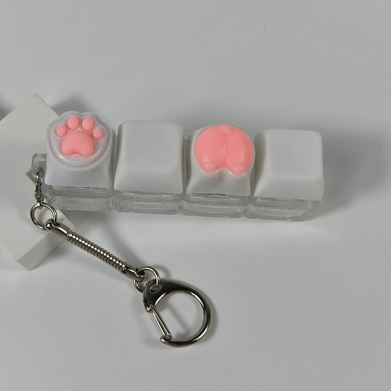 超萌猫爪键帽少女粉机械键盘键帽软硅胶小猪屁屁钥匙扣解压捏捏乐|undefined