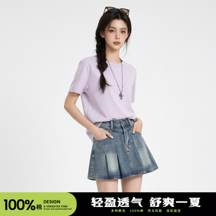 �½���230g�ذ����޶���t����Ů��H�����ļ��A�I���ɴ�����·�