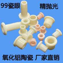 99�մ����^������ĥ�^���g���C���g�~��Ȧ�����C���z���������