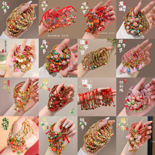 ��������K���{���t�K����ʽ�Ї��L����������K2026�¿�diy���