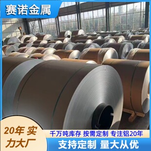 5052�X�V�Ͻ��X���ߏ����ͺ�ˮ���g������œ����O����Ӱ�������
