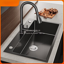 �R�ďN�����P䓴�β��ֹ��Ӻ�{��ˮ�ۿ������ˮϴ����̨����ϴ