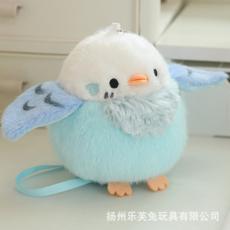 磁気吸引ステーション肩に横たわる鳥人形磁気吸引ぬいぐるみアラビアオウムカワセミペンダントギフトバッチ|undefined