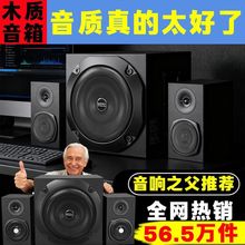���ص�������푟o���{��̨ʽľ�|��ý�w�о���������X�ҕ����