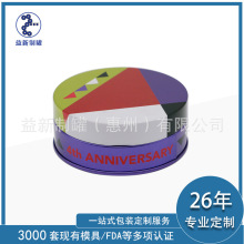 �}�Q��ͨ�ǹ��F�� �A���R���F�ܷ�� ��ͯ�ֱ��ռ{��