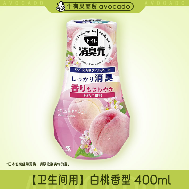 小林製薬 液体消臭剤 400ml 日本輸入 空気清浄剤 トイレ 室内用アロマフレグランス