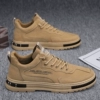 【Main Picture Fund】 Khaki
