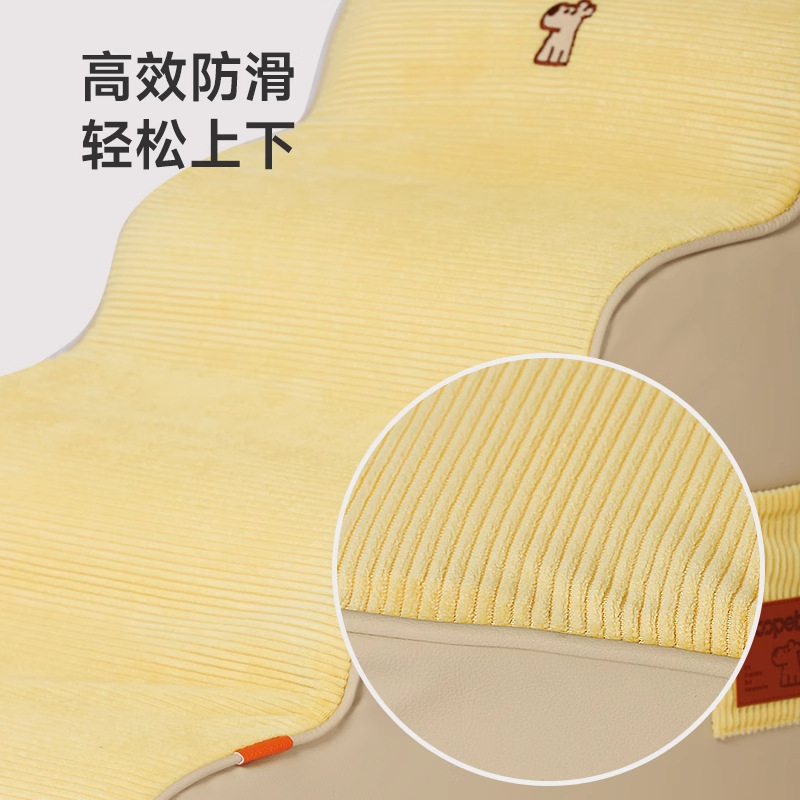 HOOPET escalera para mascotas desmontable y lavable escalera escalera para ancianos escalera para acostarse escalera para perros al lado de la cama